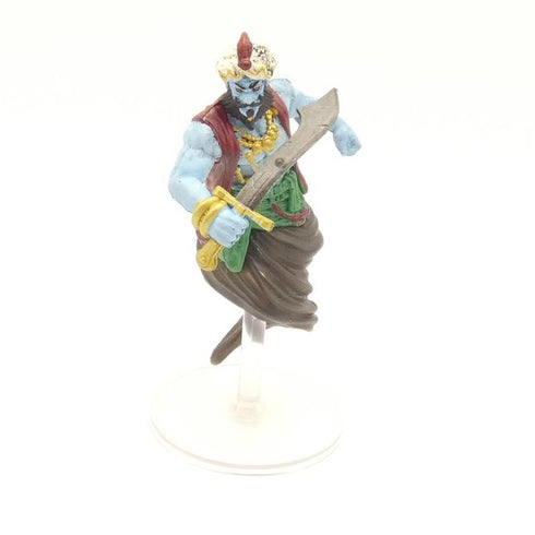 Djinn - Rage of Demons - 32/55